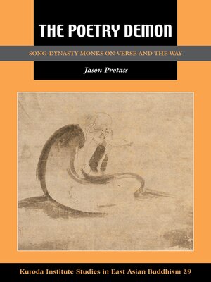 cover image of The Poetry Demon